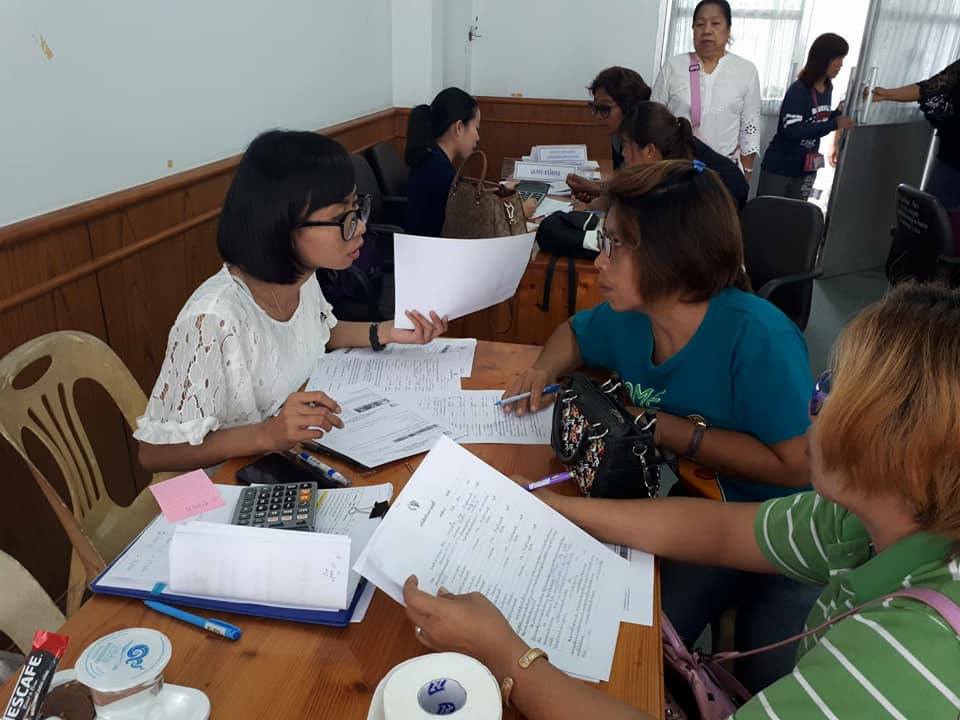 7 พฤษภาคม 2561 ติดตามหนี้ค้างชำระกองทุนพัฒนาบทบาทสตรีในพื้นที่อำเภอบ้านค่าย จังหวัดระยอง