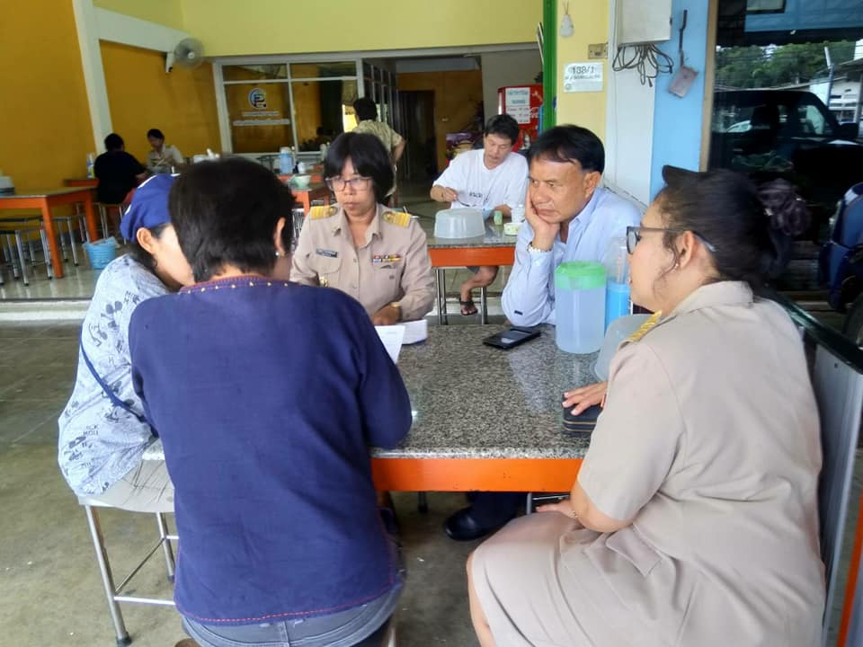 7 พฤษภาคม 2561 ติดตามหนี้ค้างชำระกองทุนพัฒนาบทบาทสตรีในพื้นที่อำเภอบ้านค่าย จังหวัดระยอง