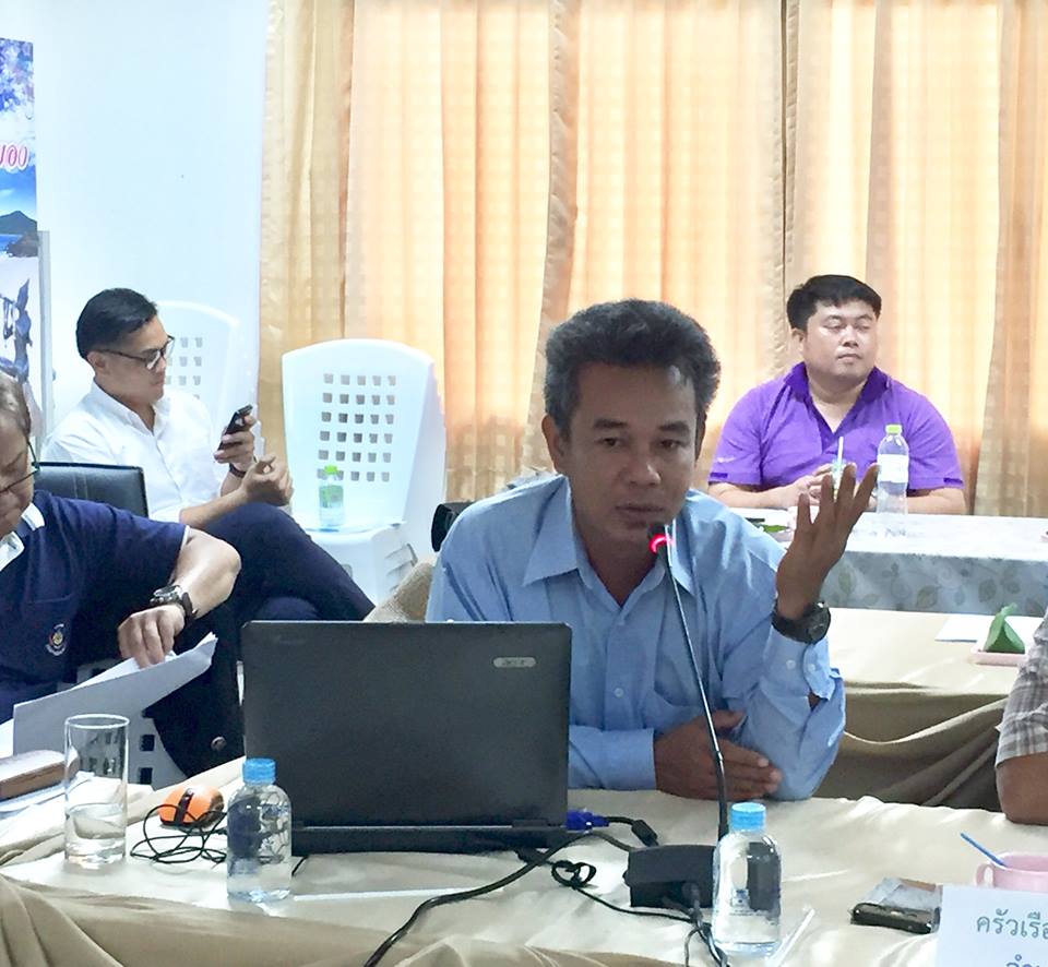 8 พฤษภาคม 2561 คัดเลือกครัวเรือนสัมมาชีพชุมชนตัวอย่างระดับจังหวัด