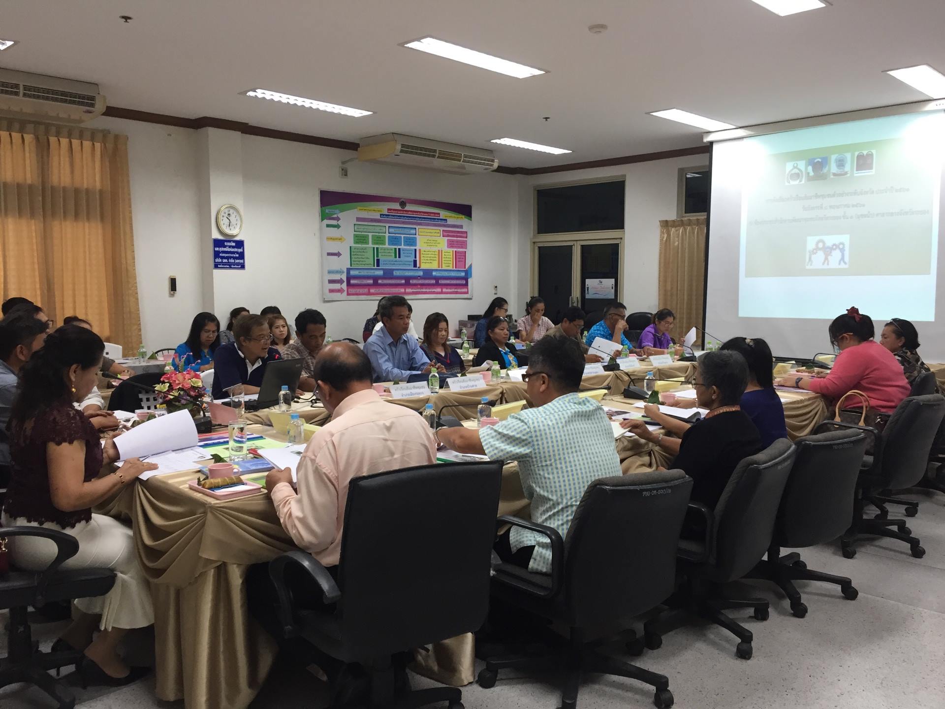 8 พฤษภาคม 2561 คัดเลือกครัวเรือนสัมมาชีพชุมชนตัวอย่างระดับจังหวัด