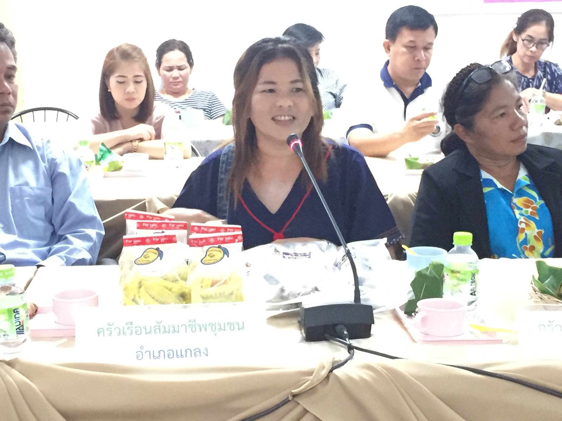 8 พฤษภาคม 2561 คัดเลือกครัวเรือนสัมมาชีพชุมชนตัวอย่างระดับจังหวัด