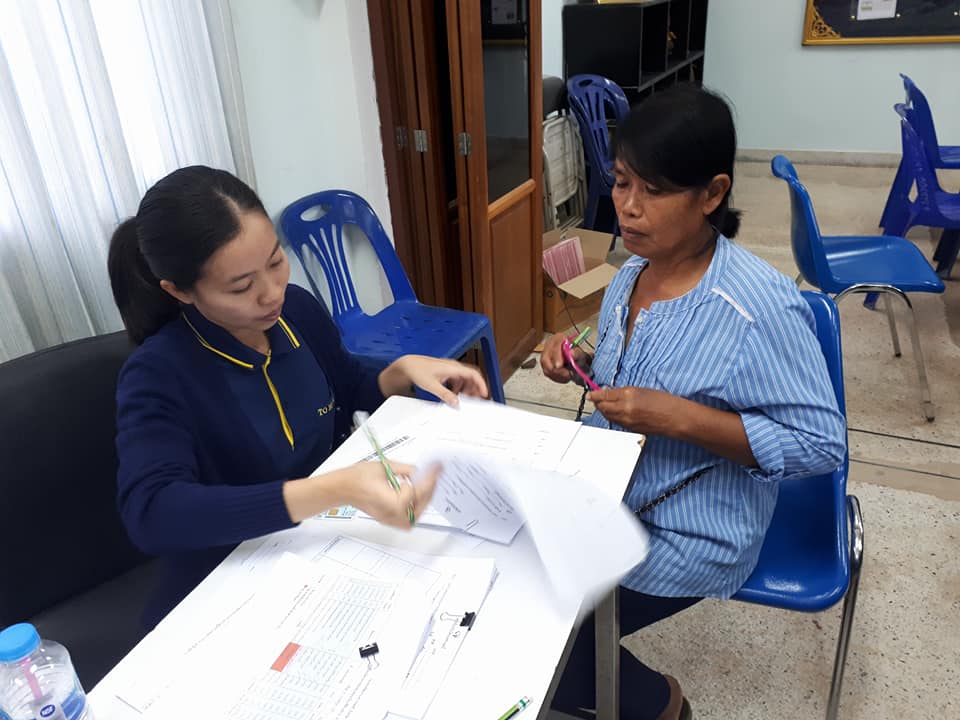 9 พฤษภาคม 2561 ติดตามหนี้ค้างชำระกองทุนพัฒนาบทบาทสตรีในพื้นที่อำเภอแกลงและอำเภอเขาขะเมา จังหวัดระยอง