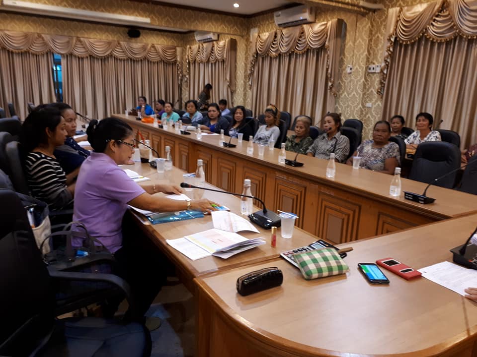 9 พฤษภาคม 2561 ติดตามหนี้ค้างชำระกองทุนพัฒนาบทบาทสตรีในพื้นที่อำเภอแกลงและอำเภอเขาขะเมา จังหวัดระยอง