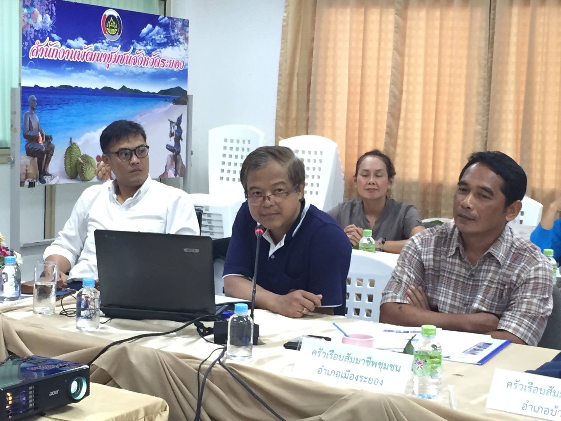 8 พฤษภาคม 2561 คัดเลือกครัวเรือนสัมมาชีพชุมชนตัวอย่างระดับจังหวัด