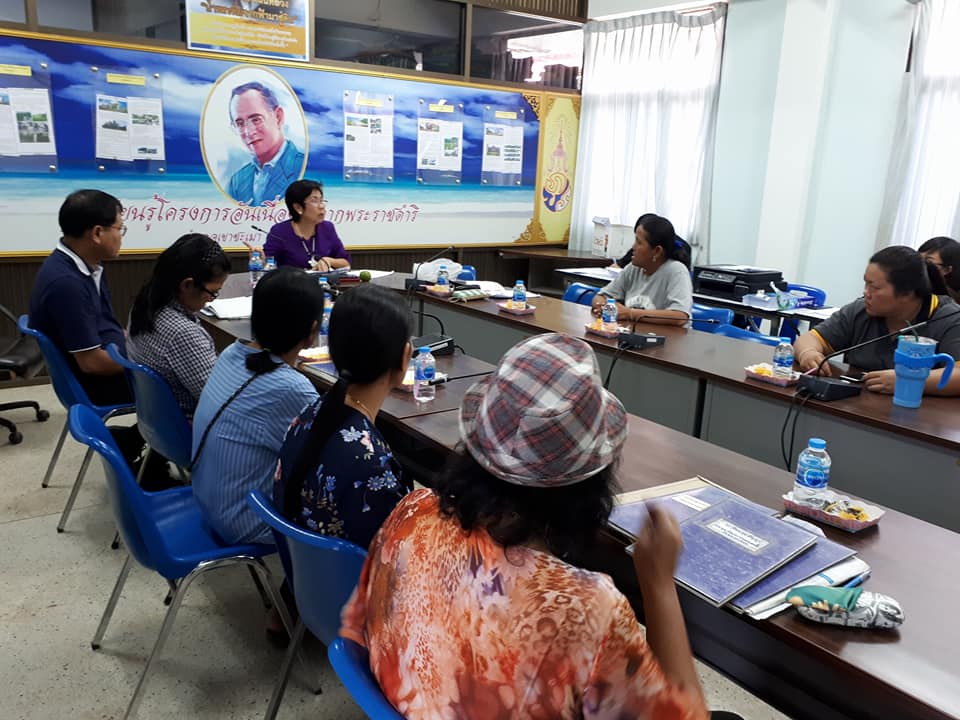 9 พฤษภาคม 2561 ติดตามหนี้ค้างชำระกองทุนพัฒนาบทบาทสตรีในพื้นที่อำเภอแกลงและอำเภอเขาขะเมา จังหวัดระยอง