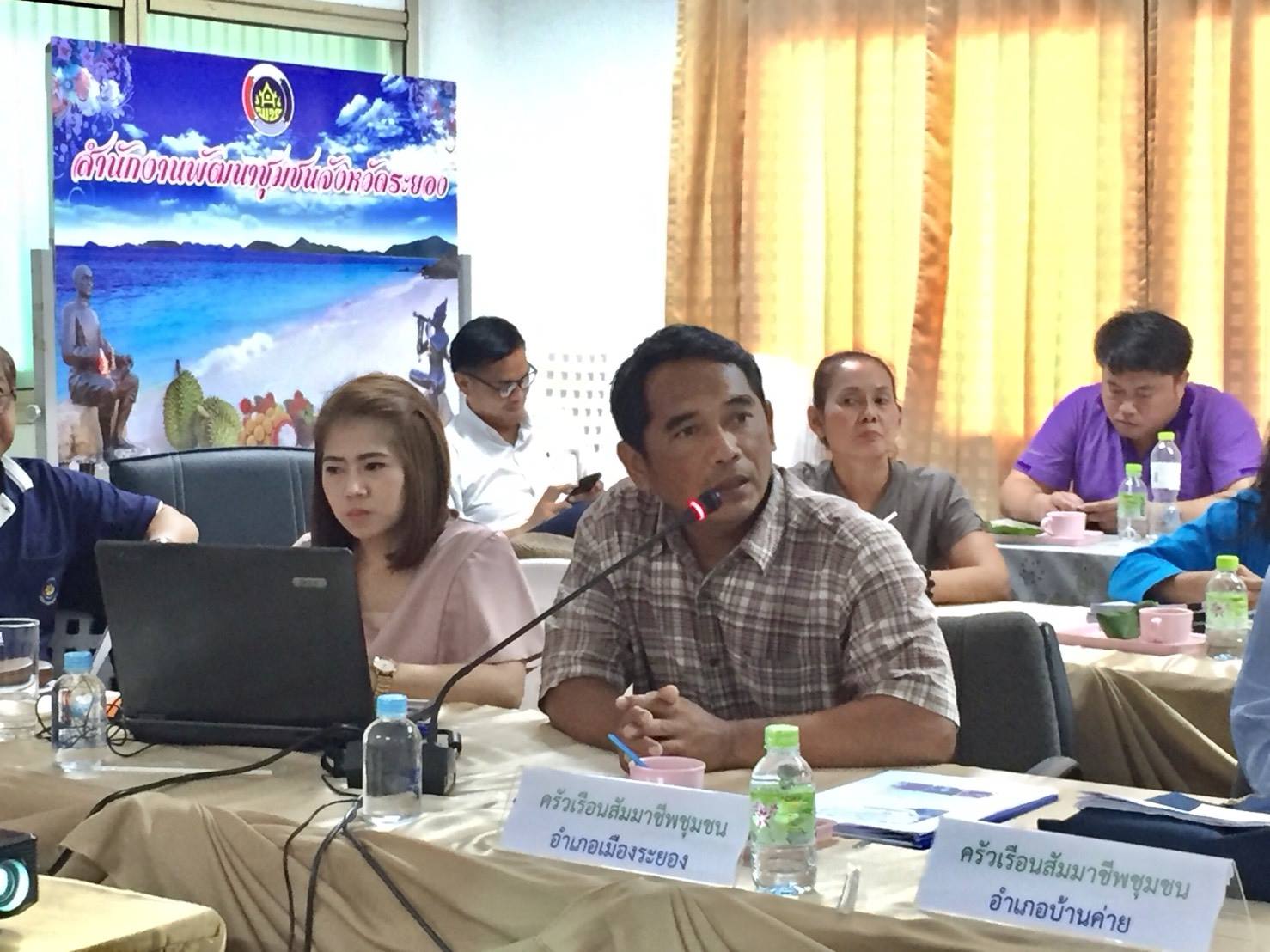 8 พฤษภาคม 2561 คัดเลือกครัวเรือนสัมมาชีพชุมชนตัวอย่างระดับจังหวัด