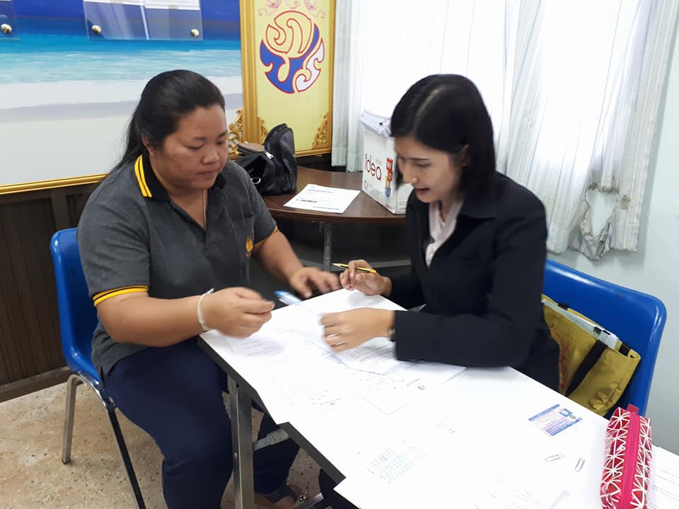 9 พฤษภาคม 2561 ติดตามหนี้ค้างชำระกองทุนพัฒนาบทบาทสตรีในพื้นที่อำเภอแกลงและอำเภอเขาขะเมา จังหวัดระยอง