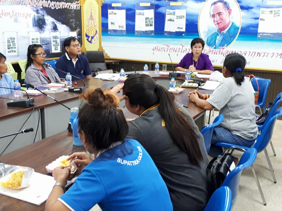 9 พฤษภาคม 2561 ติดตามหนี้ค้างชำระกองทุนพัฒนาบทบาทสตรีในพื้นที่อำเภอแกลงและอำเภอเขาขะเมา จังหวัดระยอง