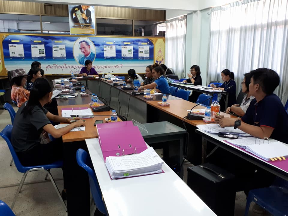 9 พฤษภาคม 2561 ติดตามหนี้ค้างชำระกองทุนพัฒนาบทบาทสตรีในพื้นที่อำเภอแกลงและอำเภอเขาขะเมา จังหวัดระยอง