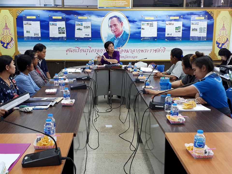 9 พฤษภาคม 2561 ติดตามหนี้ค้างชำระกองทุนพัฒนาบทบาทสตรีในพื้นที่อำเภอแกลงและอำเภอเขาขะเมา จังหวัดระยอง