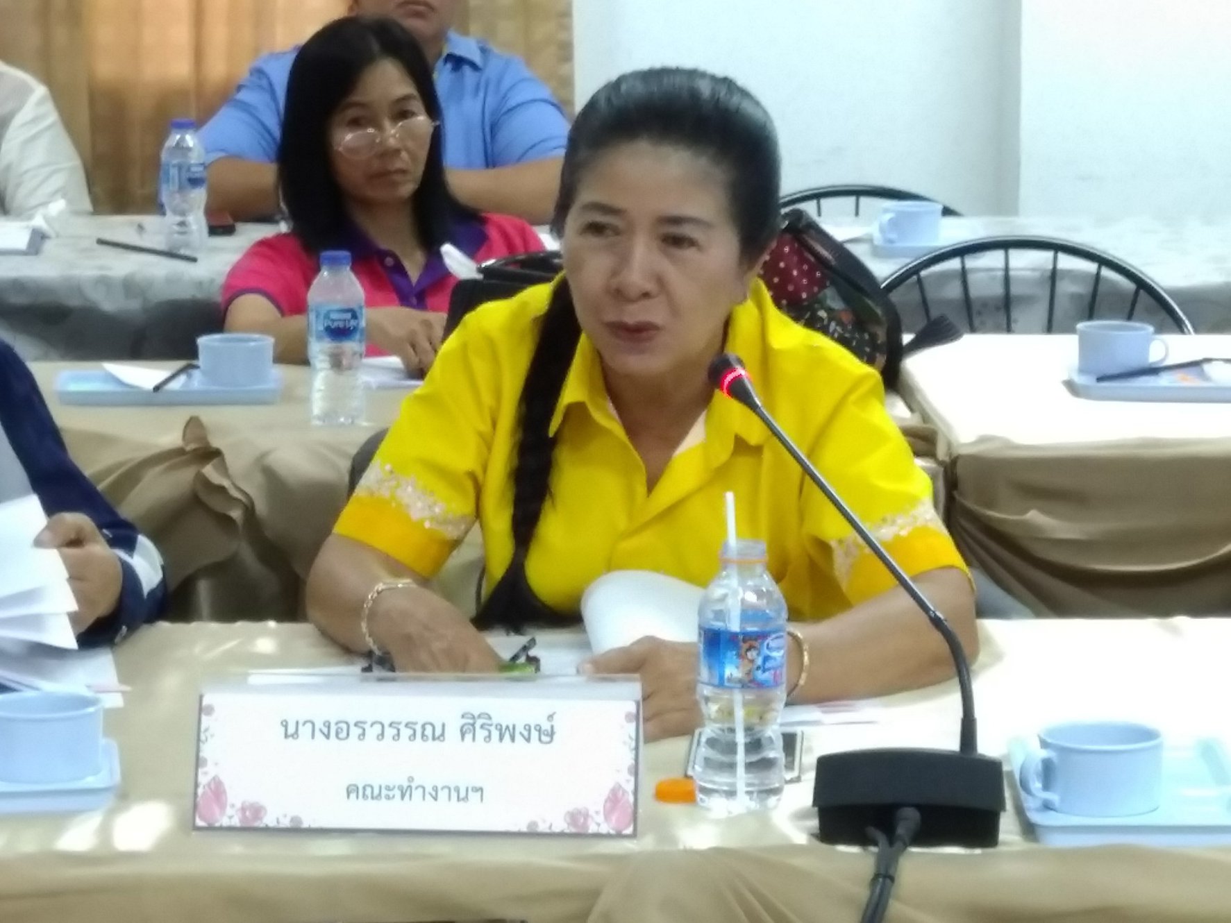 16 พฤษภาคม 2561 ประชุมคณะทำงานขับเคลื่อนกองทุนพัฒนาบทบาทสตรีจังหวัดระยอง ครั้งที่ 3/2561