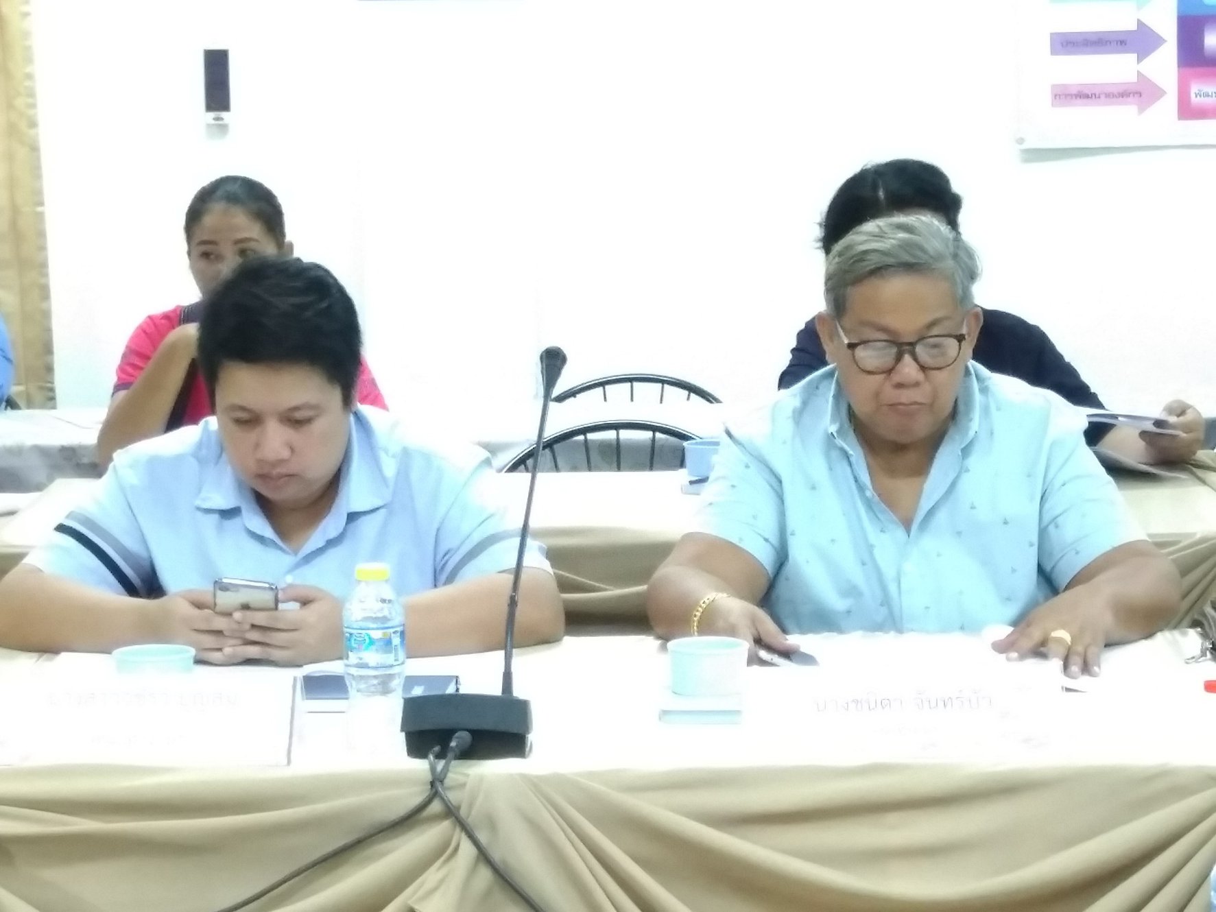 16 พฤษภาคม 2561 ประชุมคณะทำงานขับเคลื่อนกองทุนพัฒนาบทบาทสตรีจังหวัดระยอง ครั้งที่ 3/2561