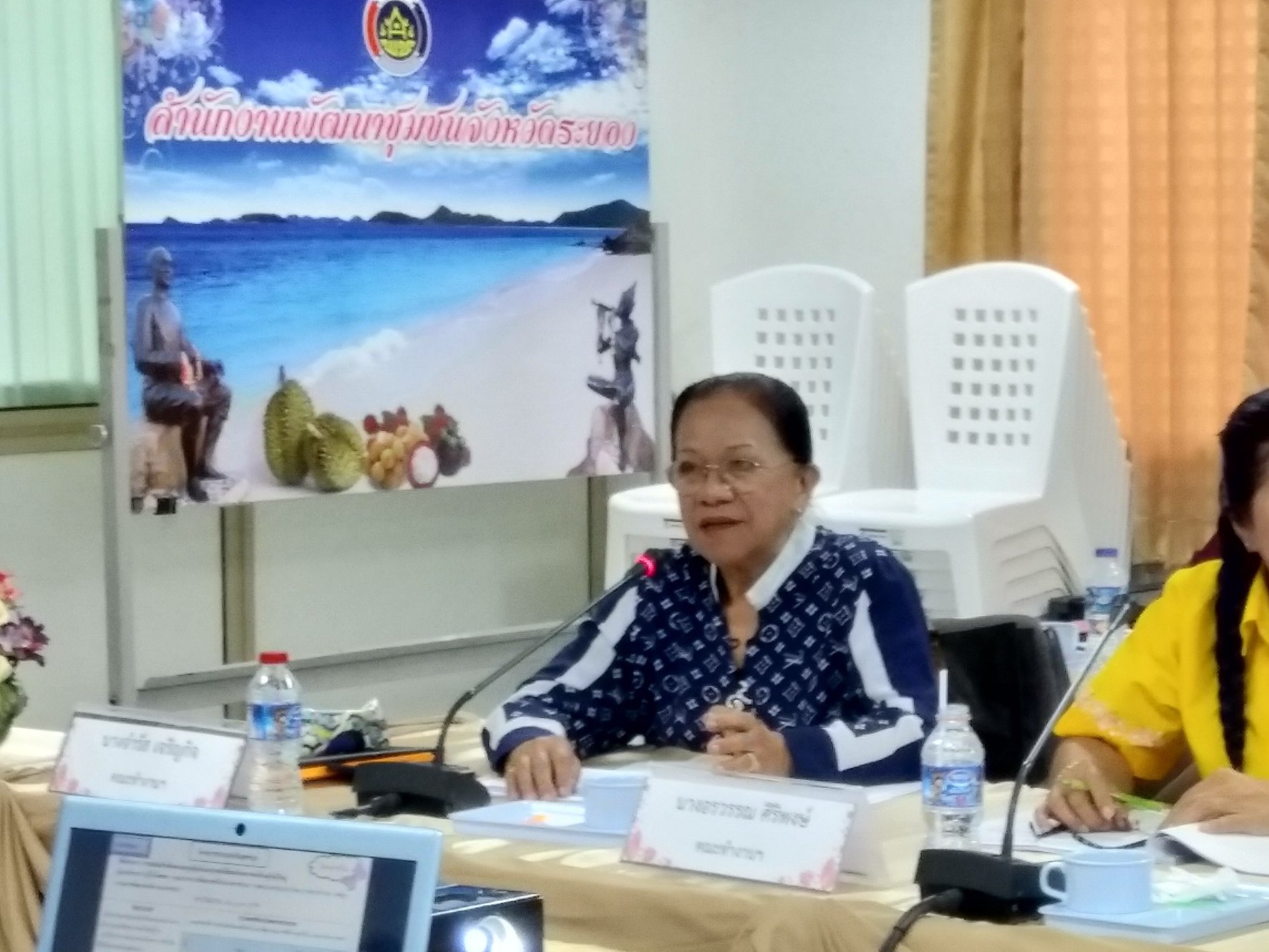 16 พฤษภาคม 2561 ประชุมคณะทำงานขับเคลื่อนกองทุนพัฒนาบทบาทสตรีจังหวัดระยอง ครั้งที่ 3/2561