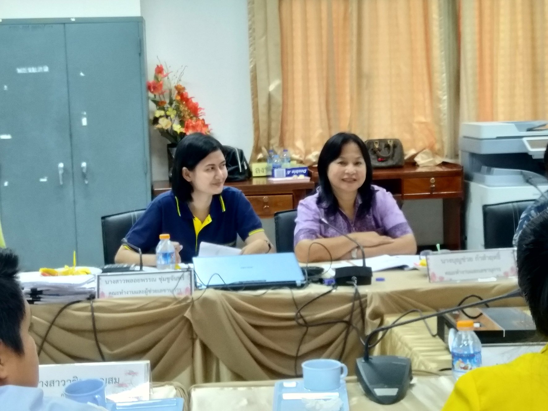 16 พฤษภาคม 2561 ประชุมคณะทำงานขับเคลื่อนกองทุนพัฒนาบทบาทสตรีจังหวัดระยอง ครั้งที่ 3/2561