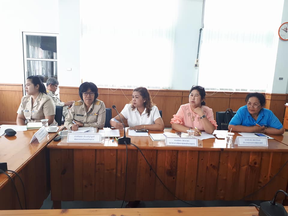 7 พฤษภาคม 2561 ติดตามหนี้ค้างชำระกองทุนพัฒนาบทบาทสตรีในพื้นที่อำเภอบ้านค่าย จังหวัดระยอง