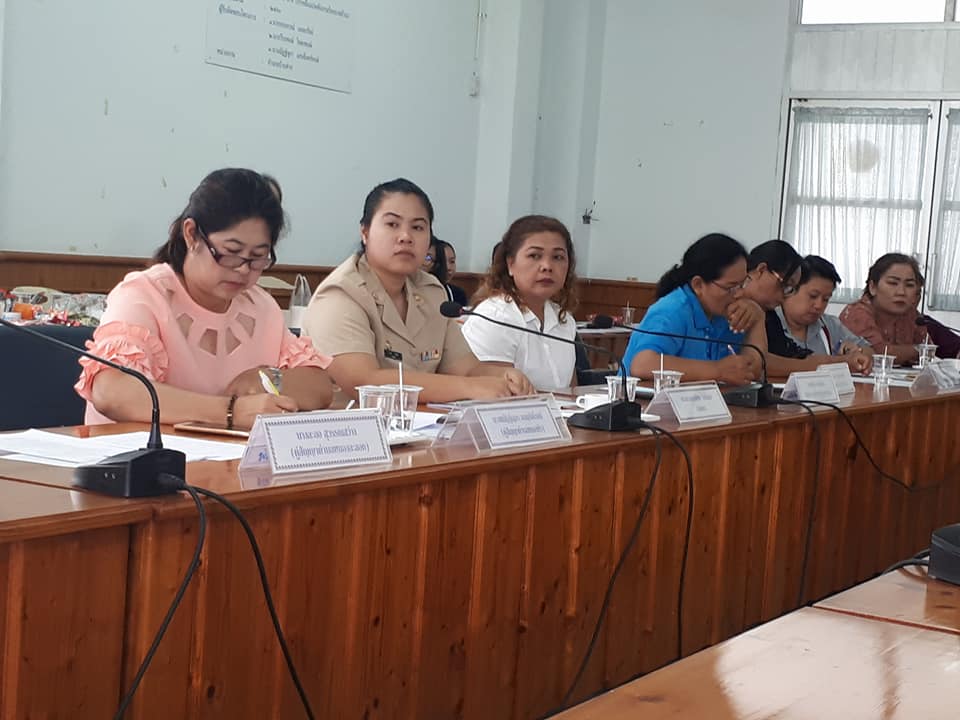 7 พฤษภาคม 2561 ติดตามหนี้ค้างชำระกองทุนพัฒนาบทบาทสตรีในพื้นที่อำเภอบ้านค่าย จังหวัดระยอง