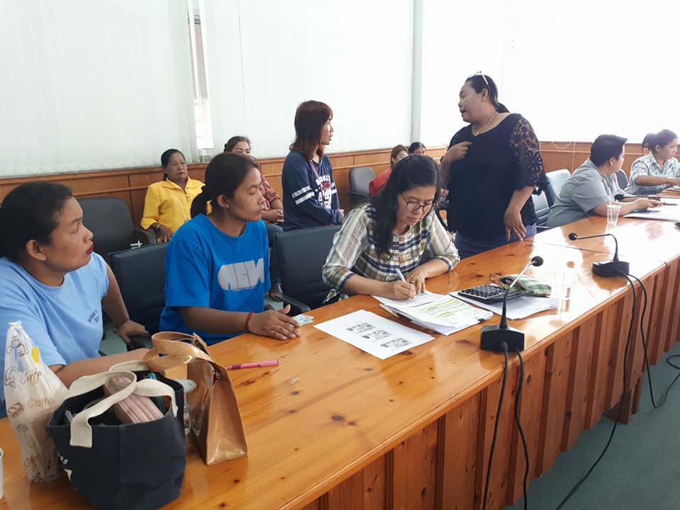 7 พฤษภาคม 2561 ติดตามหนี้ค้างชำระกองทุนพัฒนาบทบาทสตรีในพื้นที่อำเภอบ้านค่าย จังหวัดระยอง