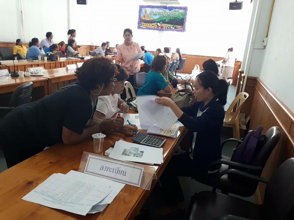 7 พฤษภาคม 2561 ติดตามหนี้ค้างชำระกองทุนพัฒนาบทบาทสตรีในพื้นที่อำเภอบ้านค่าย จังหวัดระยอง