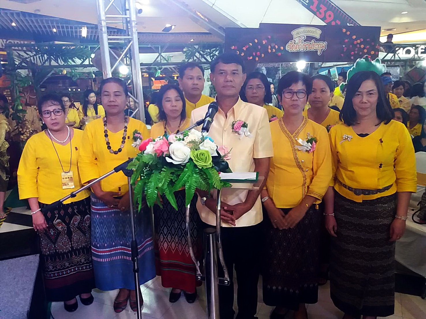 29 มิถุนายน 2561 จัดงาน “ตลาดนัดสัมมาชีพ OTOP ภาคตะวันออก ท่องเที่ยววิถีไทย”