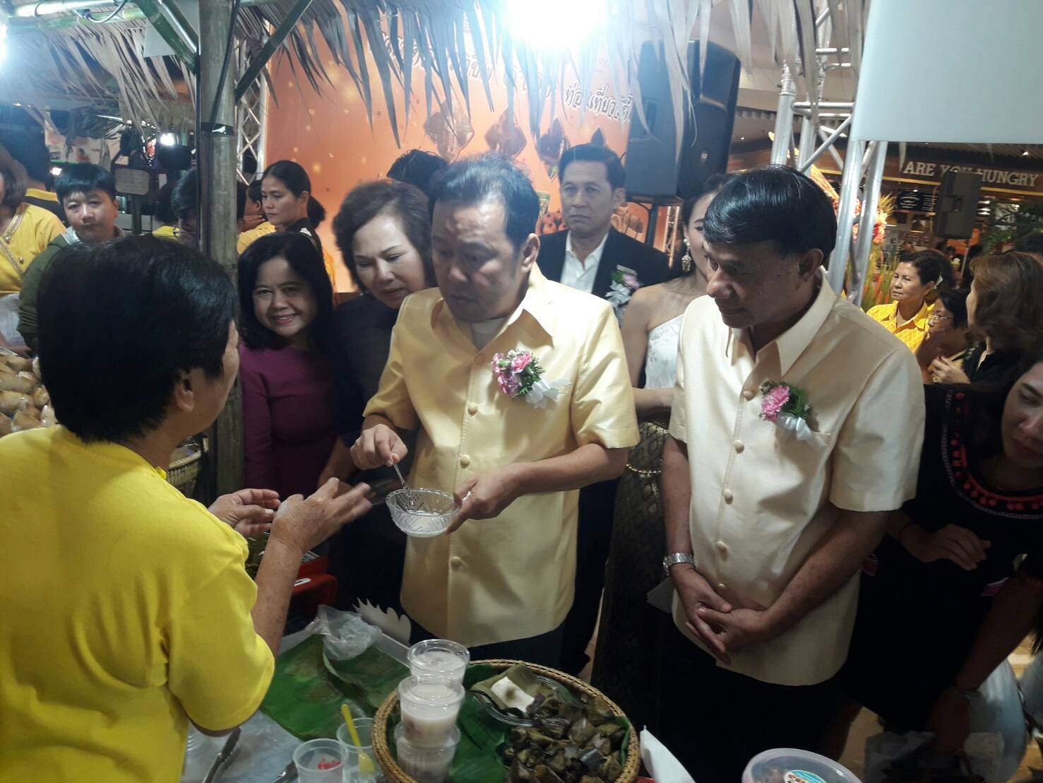 29 มิถุนายน 2561 จัดงาน “ตลาดนัดสัมมาชีพ OTOP ภาคตะวันออก ท่องเที่ยววิถีไทย”