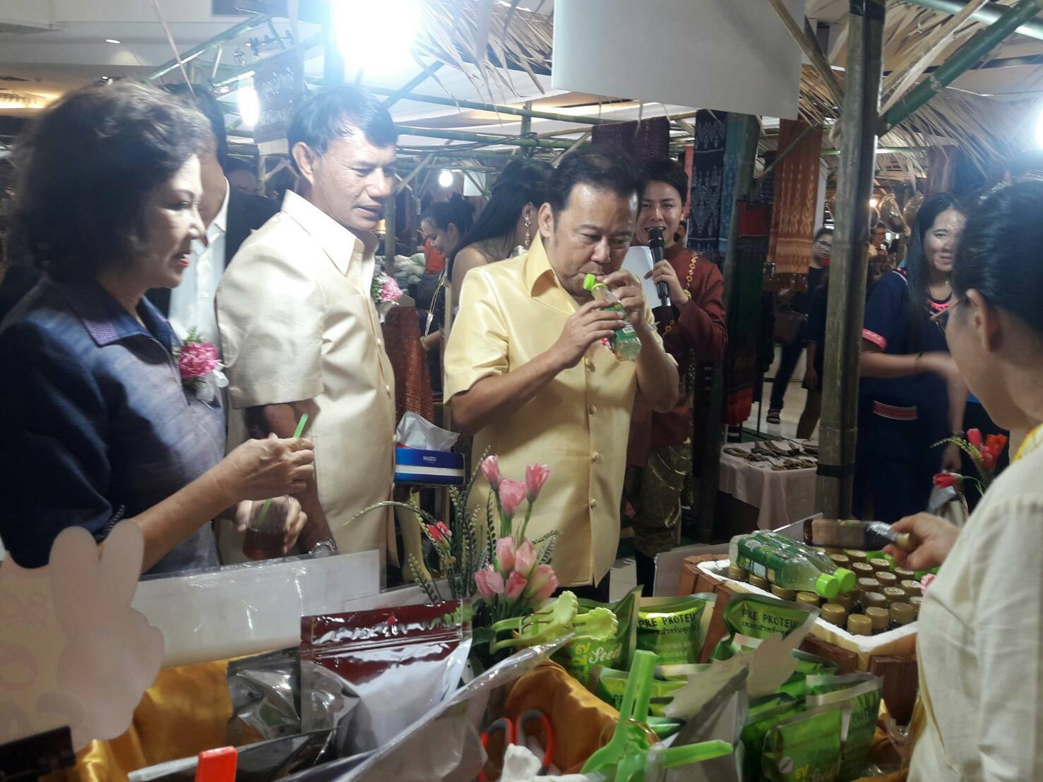 29 มิถุนายน 2561 จัดงาน “ตลาดนัดสัมมาชีพ OTOP ภาคตะวันออก ท่องเที่ยววิถีไทย”