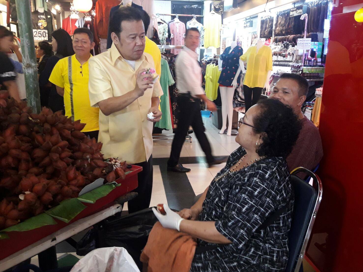 29 มิถุนายน 2561 จัดงาน “ตลาดนัดสัมมาชีพ OTOP ภาคตะวันออก ท่องเที่ยววิถีไทย”