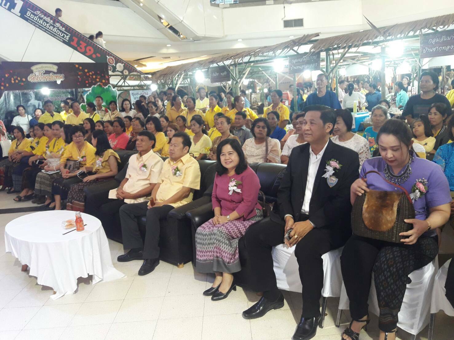 29 มิถุนายน 2561 จัดงาน “ตลาดนัดสัมมาชีพ OTOP ภาคตะวันออก ท่องเที่ยววิถีไทย”