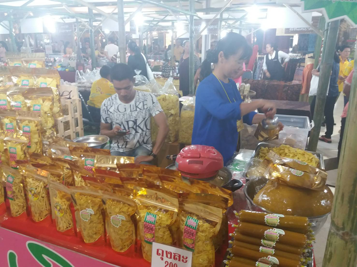 29 มิถุนายน 2561 จัดงาน “ตลาดนัดสัมมาชีพ OTOP ภาคตะวันออก ท่องเที่ยววิถีไทย”