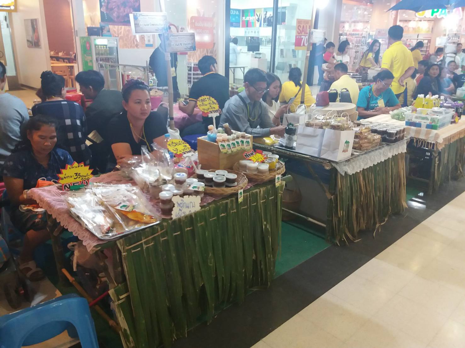 29 มิถุนายน 2561 จัดงาน “ตลาดนัดสัมมาชีพ OTOP ภาคตะวันออก ท่องเที่ยววิถีไทย”