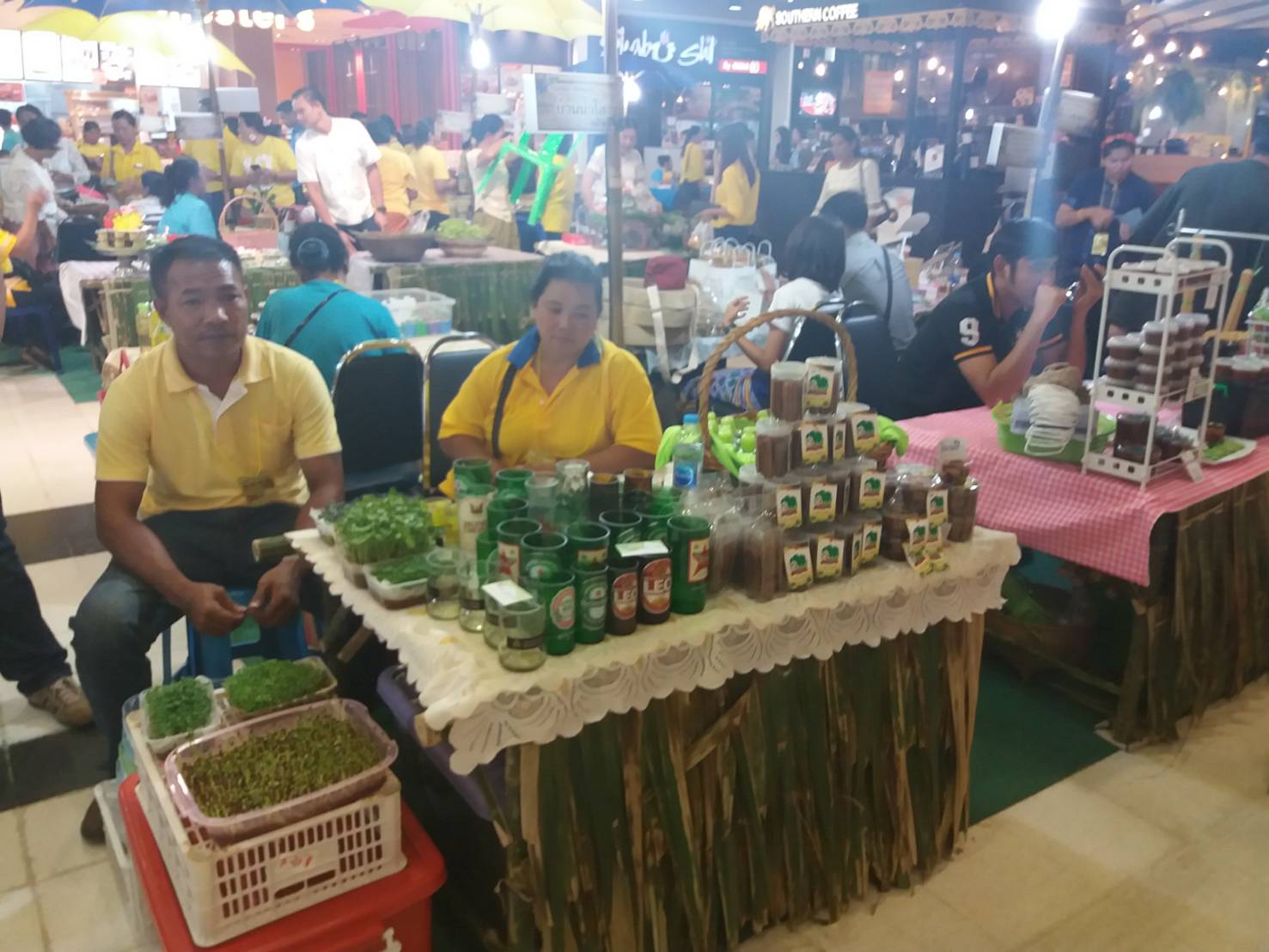 29 มิถุนายน 2561 จัดงาน “ตลาดนัดสัมมาชีพ OTOP ภาคตะวันออก ท่องเที่ยววิถีไทย”