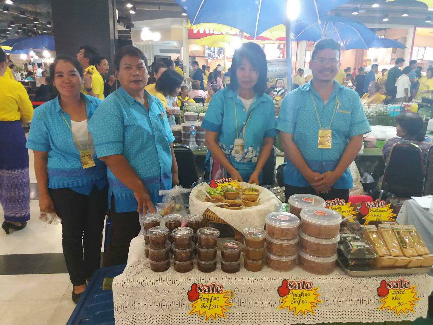 29 มิถุนายน 2561 จัดงาน “ตลาดนัดสัมมาชีพ OTOP ภาคตะวันออก ท่องเที่ยววิถีไทย”