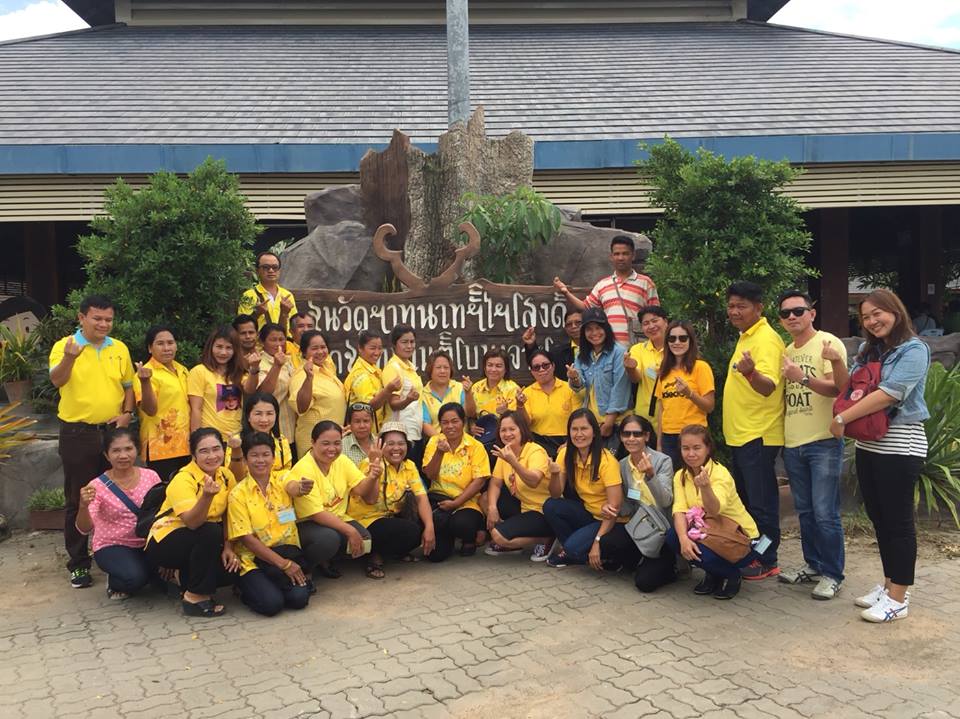 19-21 มิถุนายน 2561 ศึกษาดูงานในพื้นที่จังหวัดเพชรบุรี ตามโครงการชุมชนท่องเที่ยว OTOP นวัตวิถี กิจกรรมการพัฒนาบุคลากรด้านการท่องเที่ยว