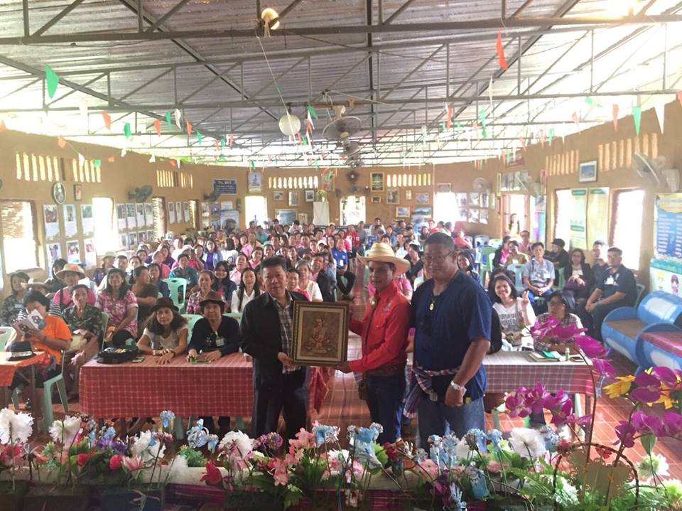 19-21 มิถุนายน 2561 ศึกษาดูงานในพื้นที่จังหวัดเพชรบุรี ตามโครงการชุมชนท่องเที่ยว OTOP นวัตวิถี กิจกรรมการพัฒนาบุคลากรด้านการท่องเที่ยว