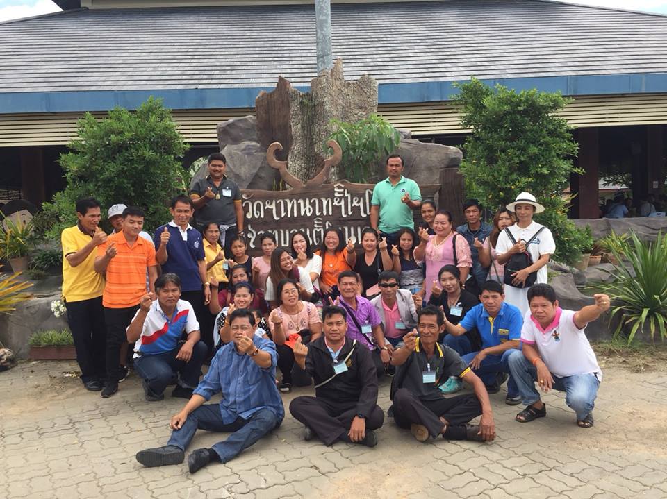 19-21 มิถุนายน 2561 ศึกษาดูงานในพื้นที่จังหวัดเพชรบุรี ตามโครงการชุมชนท่องเที่ยว OTOP นวัตวิถี กิจกรรมการพัฒนาบุคลากรด้านการท่องเที่ยว