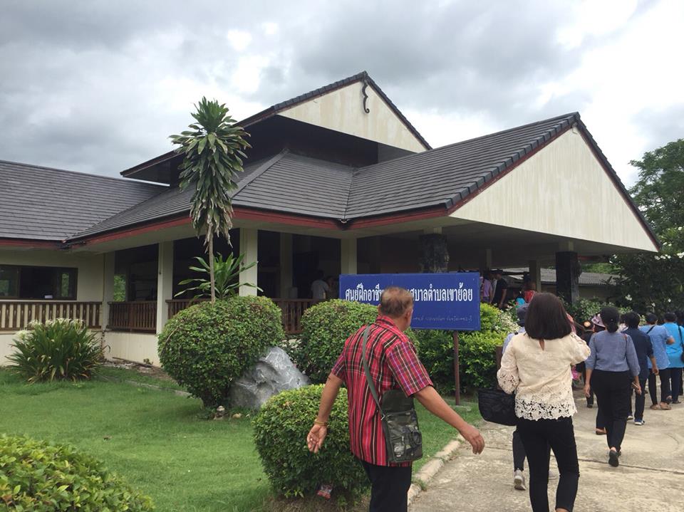 19-21 มิถุนายน 2561 ศึกษาดูงานในพื้นที่จังหวัดเพชรบุรี ตามโครงการชุมชนท่องเที่ยว OTOP นวัตวิถี กิจกรรมการพัฒนาบุคลากรด้านการท่องเที่ยว