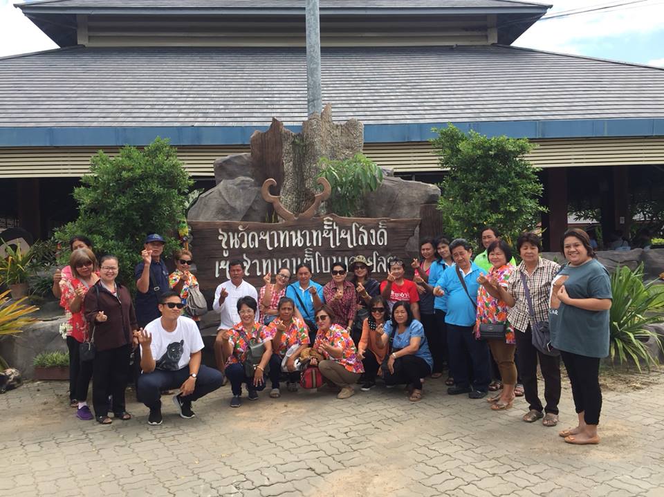 19-21 มิถุนายน 2561 ศึกษาดูงานในพื้นที่จังหวัดเพชรบุรี ตามโครงการชุมชนท่องเที่ยว OTOP นวัตวิถี กิจกรรมการพัฒนาบุคลากรด้านการท่องเที่ยว