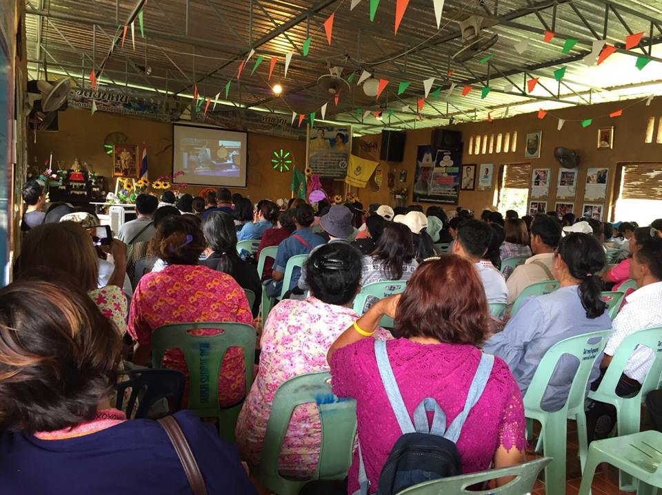 19-21 มิถุนายน 2561 ศึกษาดูงานในพื้นที่จังหวัดเพชรบุรี ตามโครงการชุมชนท่องเที่ยว OTOP นวัตวิถี กิจกรรมการพัฒนาบุคลากรด้านการท่องเที่ยว