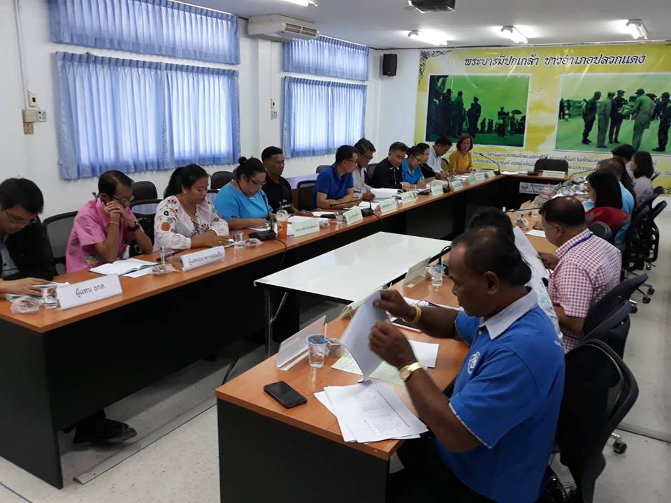 22 มิถุนายน 2561 ติดตามการขับเคลื่อนโครงการไทยนิยม ยั่งยืนในพื้นที่อำเภอนิคมพัฒนาและอำเภอปลวกแดง จังหวัดระยอง