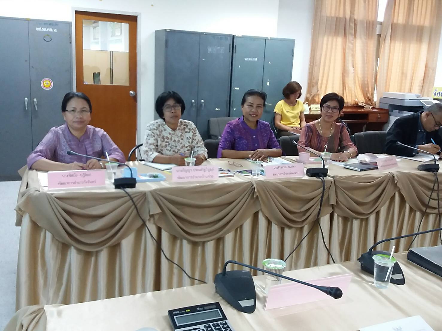 26 มิถุนายน 2561 ตรวจติดตามผลการดำเนินงานพัฒนาชุมชนประจำเดือนมิถุนายน 2561 และคัดเลือกข้าราชการดีเด่น นักประชาสัมพันธ์ดีเด่น และพัฒนาชุมชนใสสะอาด