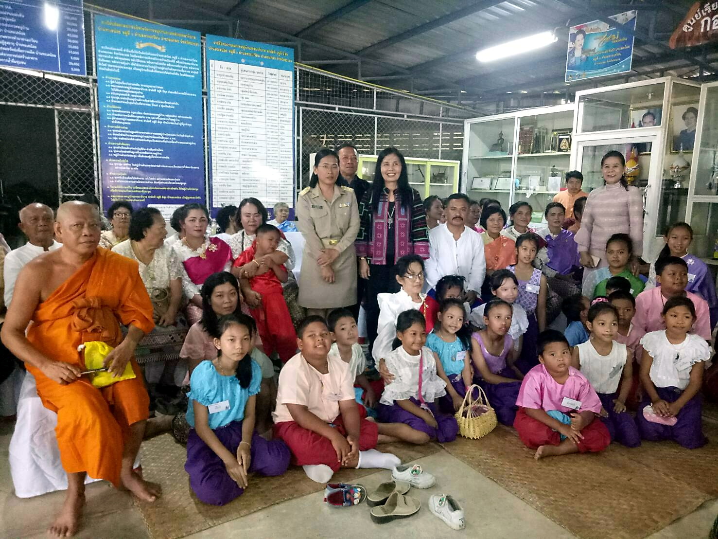 27 มิถุนายน 2561 คัดเลือกข้าราชการดีเด่นกรมการพัฒนาชุมชน ปี 2561 : พัฒนากรขวัญใจชุมชน