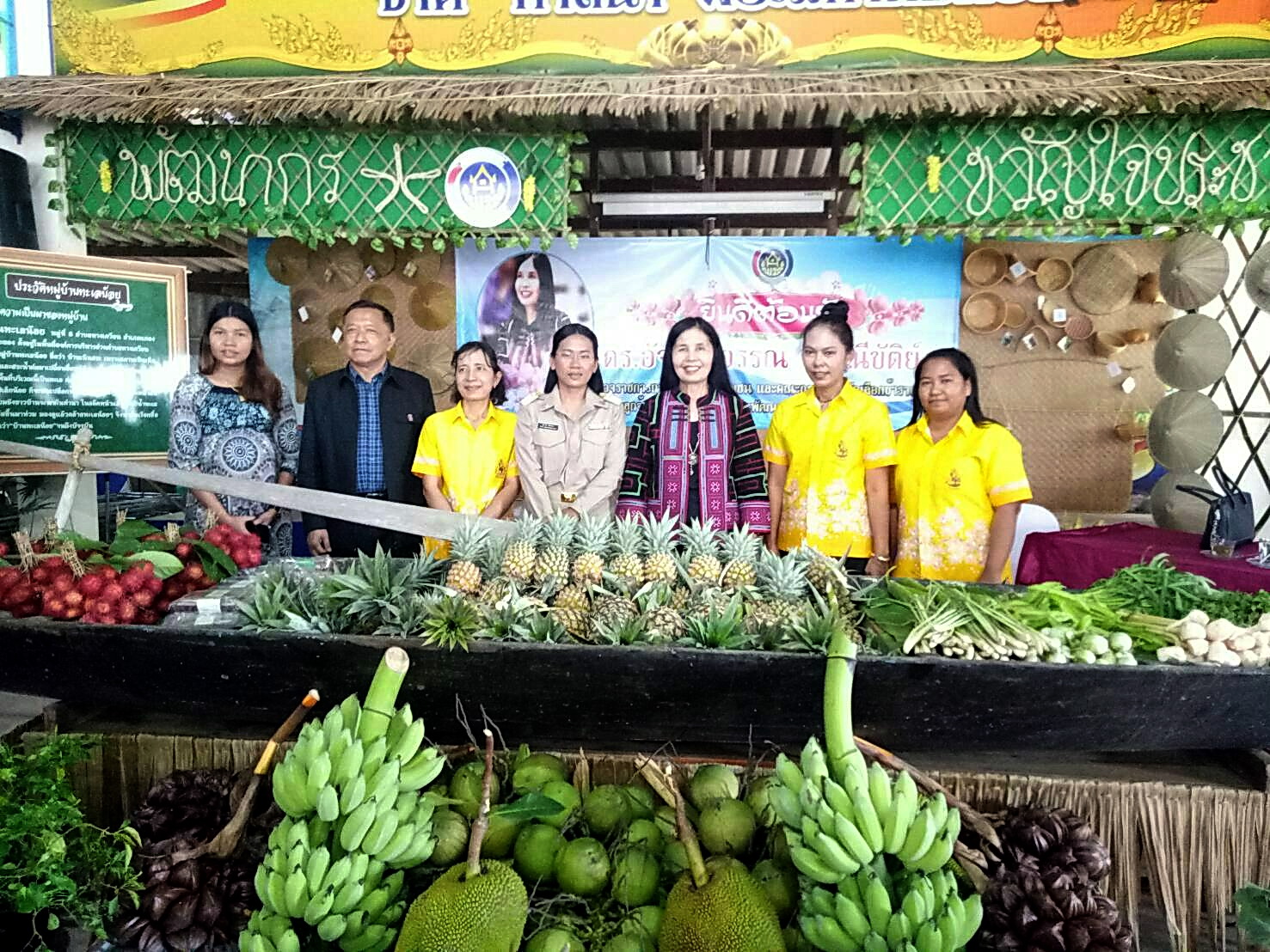 27 มิถุนายน 2561 คัดเลือกข้าราชการดีเด่นกรมการพัฒนาชุมชน ปี 2561 : พัฒนากรขวัญใจชุมชน