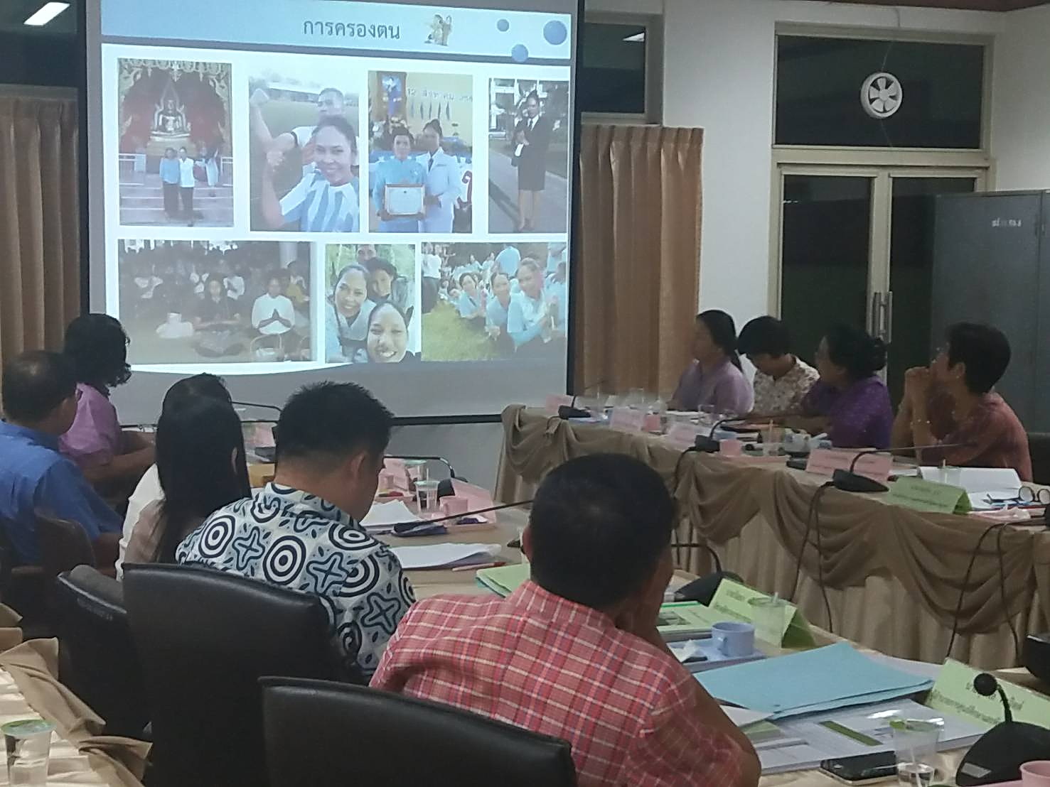 26 มิถุนายน 2561 ตรวจติดตามผลการดำเนินงานพัฒนาชุมชนประจำเดือนมิถุนายน 2561 และคัดเลือกข้าราชการดีเด่น นักประชาสัมพันธ์ดีเด่น และพัฒนาชุมชนใสสะอาด