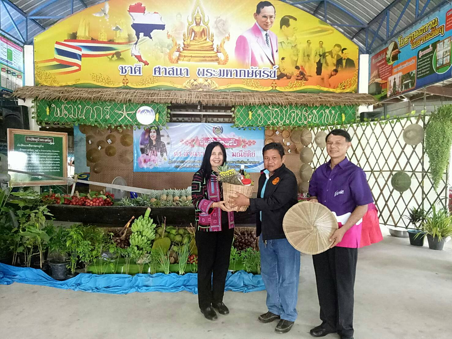 27 มิถุนายน 2561 คัดเลือกข้าราชการดีเด่นกรมการพัฒนาชุมชน ปี 2561 : พัฒนากรขวัญใจชุมชน