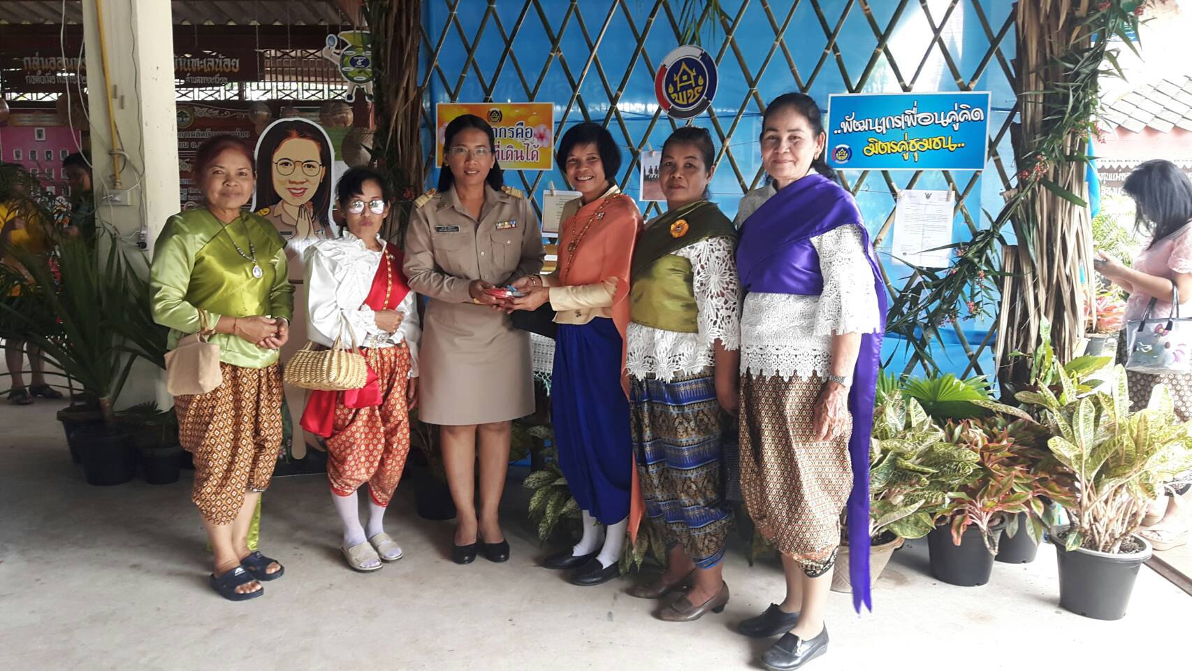 27 มิถุนายน 2561 คัดเลือกข้าราชการดีเด่นกรมการพัฒนาชุมชน ปี 2561 : พัฒนากรขวัญใจชุมชน