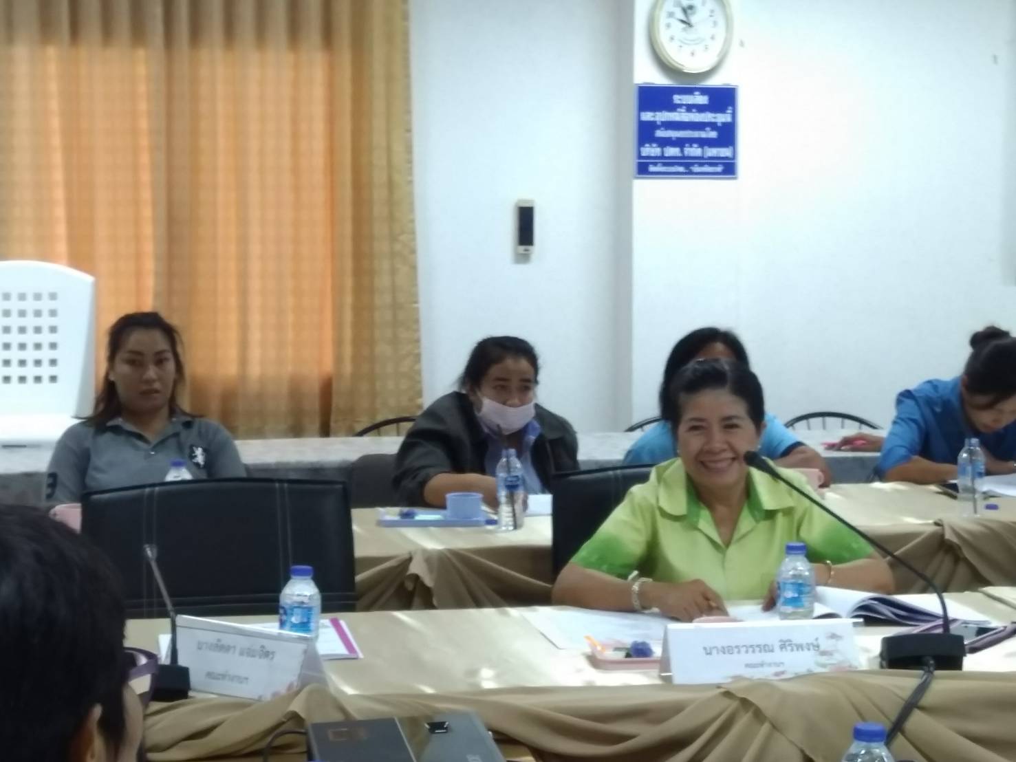 20 มิถุนายน 2561 ประชุมคณะทำงานขับเคลื่อนกองทุนพัฒนาบทบาทสตรีจังหวัดระยอง ครั้งที่ 4/2561