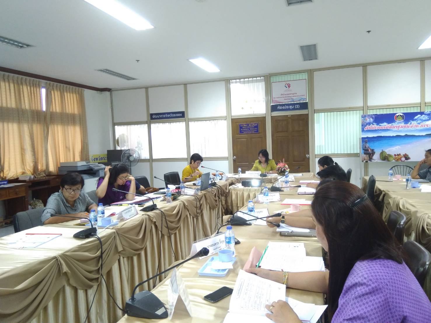 20 มิถุนายน 2561 ประชุมคณะทำงานขับเคลื่อนกองทุนพัฒนาบทบาทสตรีจังหวัดระยอง ครั้งที่ 4/2561