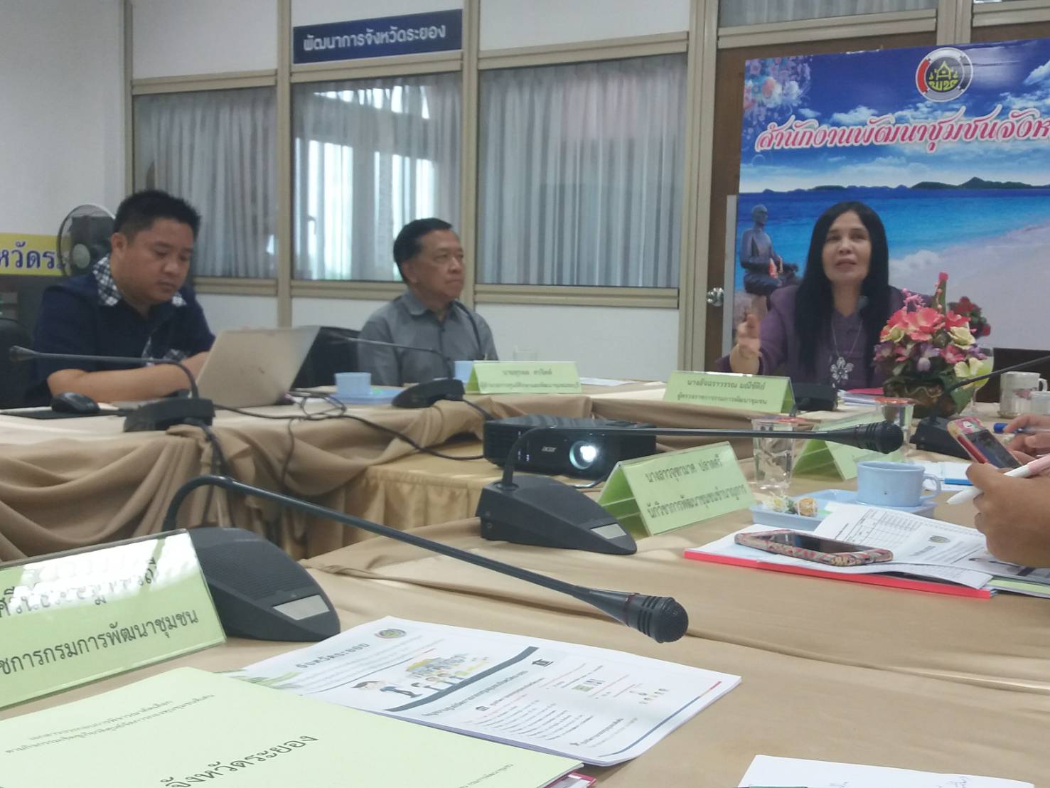 6 มิถุนายน 2561 ดร.อัจฉราวรรณ มณีขัติย์ ผู้ตรวจราชการกรมการพัฒนาชุมชน ได้มาประเมินศูนย์จัดการกองทุนชุมชนดีเด่น จ.ระยอง