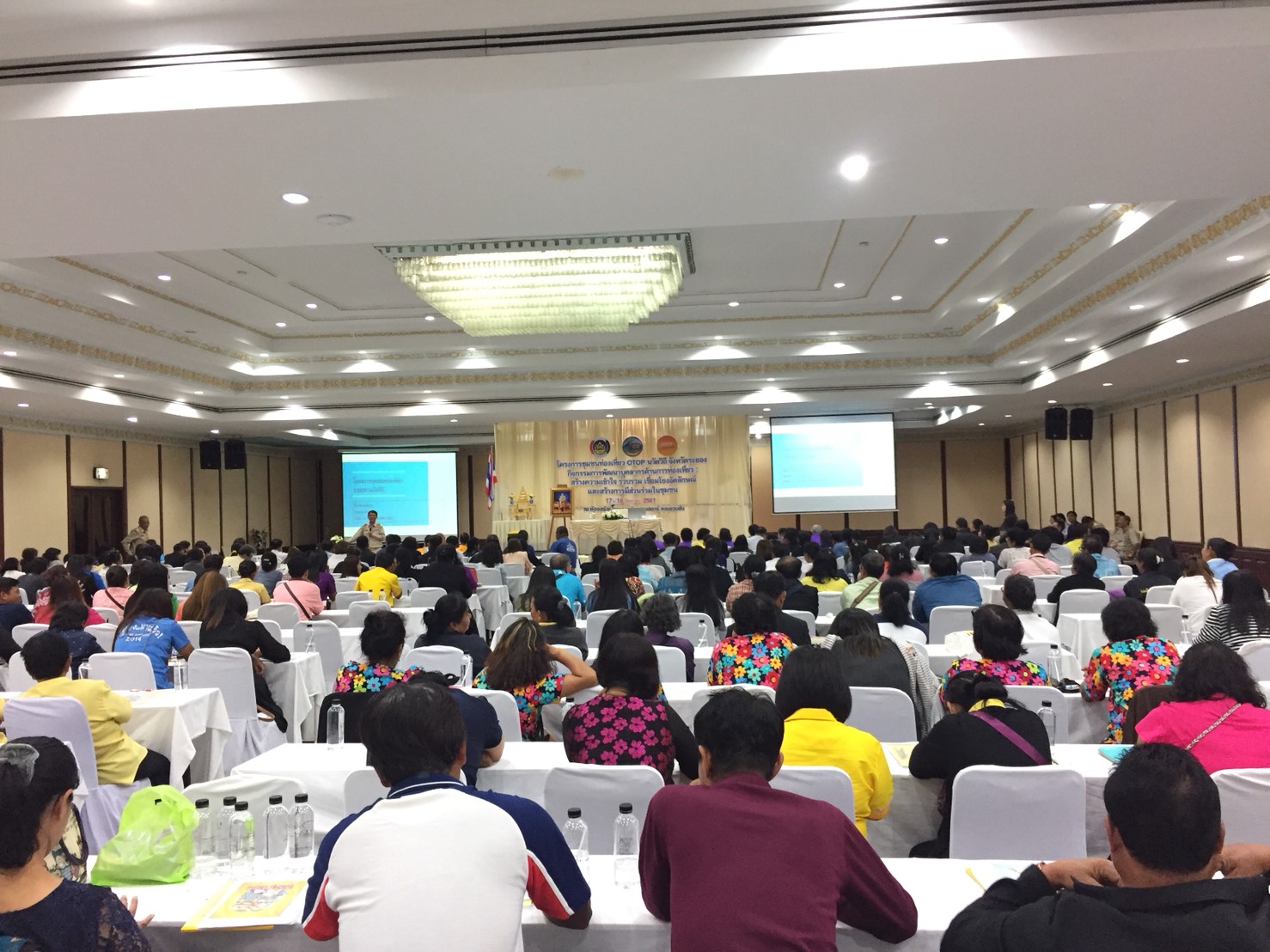 18 มิถุนายน 2561 พิธีเปิดโครงการชุมชนท่องเที่ยว OTOP นวัตวิถี กิจกรรมการพัฒนาบุคลากรด้านการท่องเที่ยว