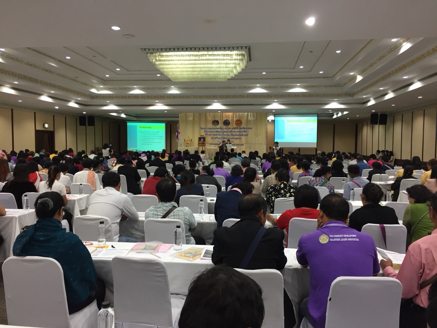 18 มิถุนายน 2561 พิธีเปิดโครงการชุมชนท่องเที่ยว OTOP นวัตวิถี กิจกรรมการพัฒนาบุคลากรด้านการท่องเที่ยว