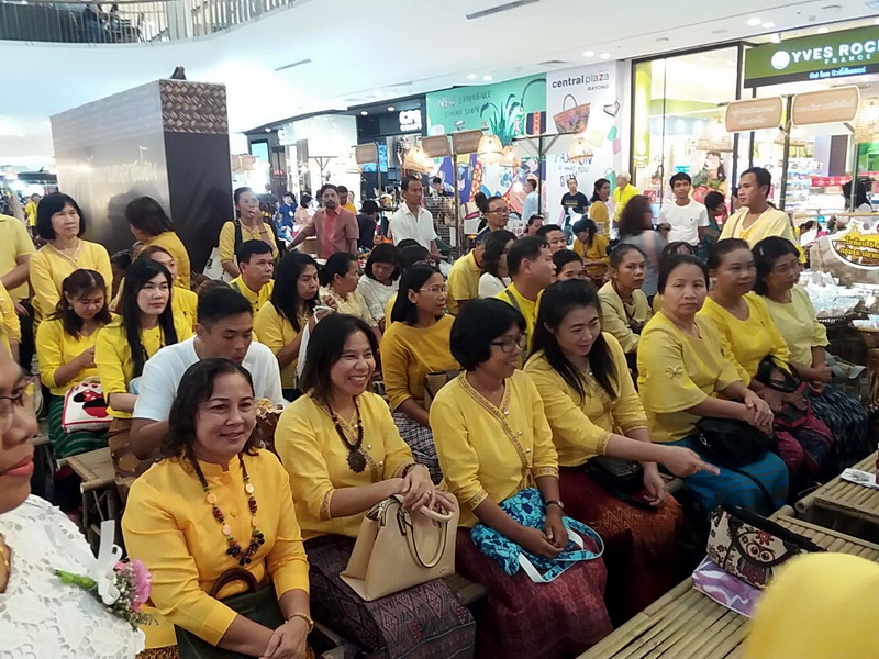 “ตลาดสัมมาชีพ OTOP ตะวันออก ท่องเที่ยววิถีไทย” ครั้งที่ 2